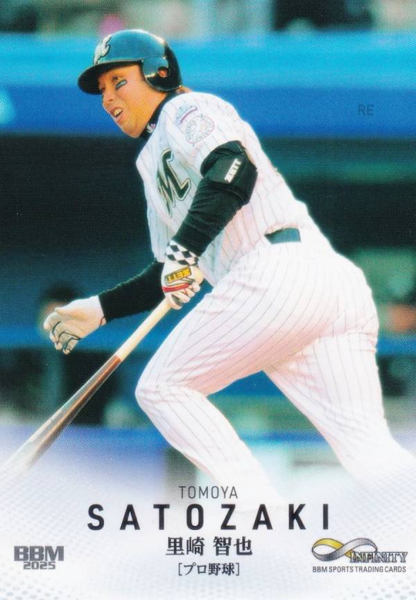 BBM スポーツトレーディングカード 06 里崎智也 千葉ロッテマリーンズ プロ野球 (レギュラーカード) 2025 INFINITY インフィニティの商品画像