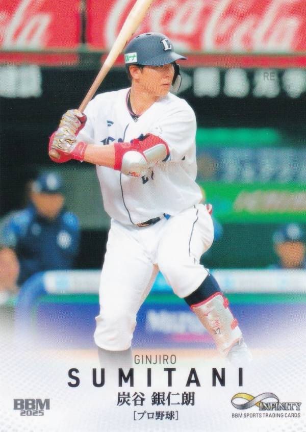 BBM スポーツトレーディングカード 13 炭谷銀仁郎 埼玉西武ライオンズ プロ野球 (レギュラーカード) 2025 INFINITY インフィニティの商品画像