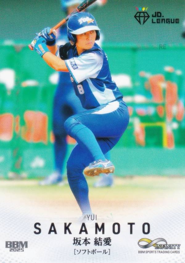 BBM スポーツトレーディングカード 30 坂本結愛 ソフトボール (レギュラーカード) 2025 INFINITY インフィニティ