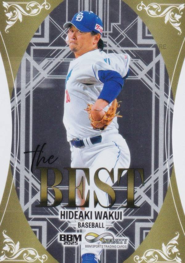 BBM スポーツトレーディングカード TB02 涌井秀章 中日ドラゴンズ プロ野球 (インサートカード/The BEST) 2025 INFINITY インフィニティの商品画像