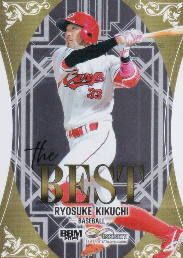 楽天市場】菊池涼介（コレクション｜ホビー）の通販