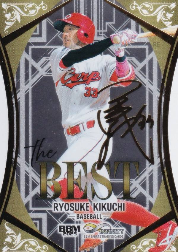 【金紙サイン版 150/150】BBM スポーツトレーディングカード TB03 菊池涼介 広島東洋カープ プロ野球 (インサートカード/The BEST) 2025 INFINITY インフィニティの商品画像