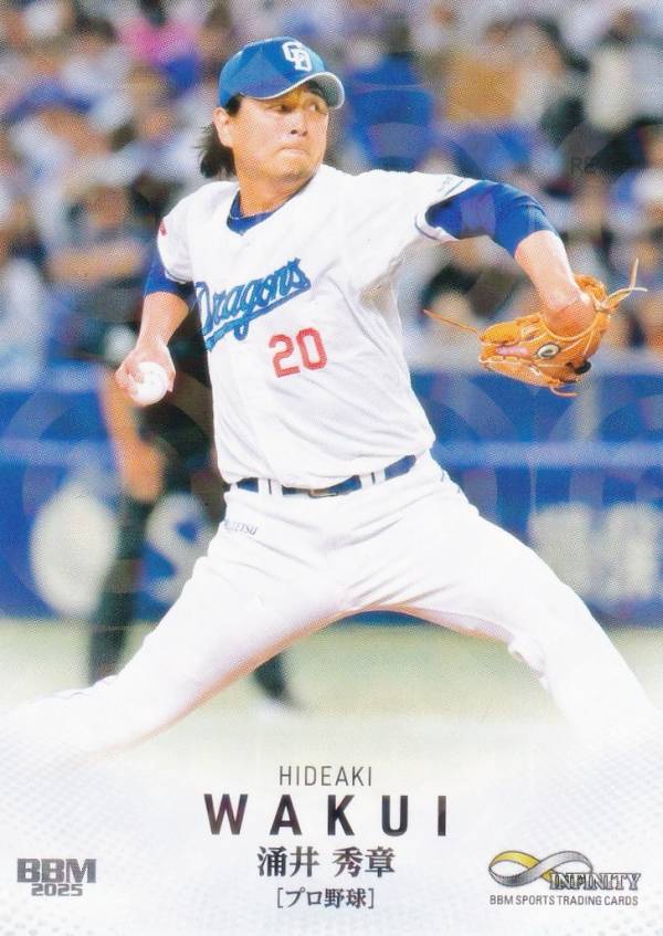 【キラカード版】BBM スポーツトレーディングカード 12 涌井秀章 中日ドラゴンズ プロ野球 (レギュラーカード) 2025 INFINITY インフィニティの商品画像