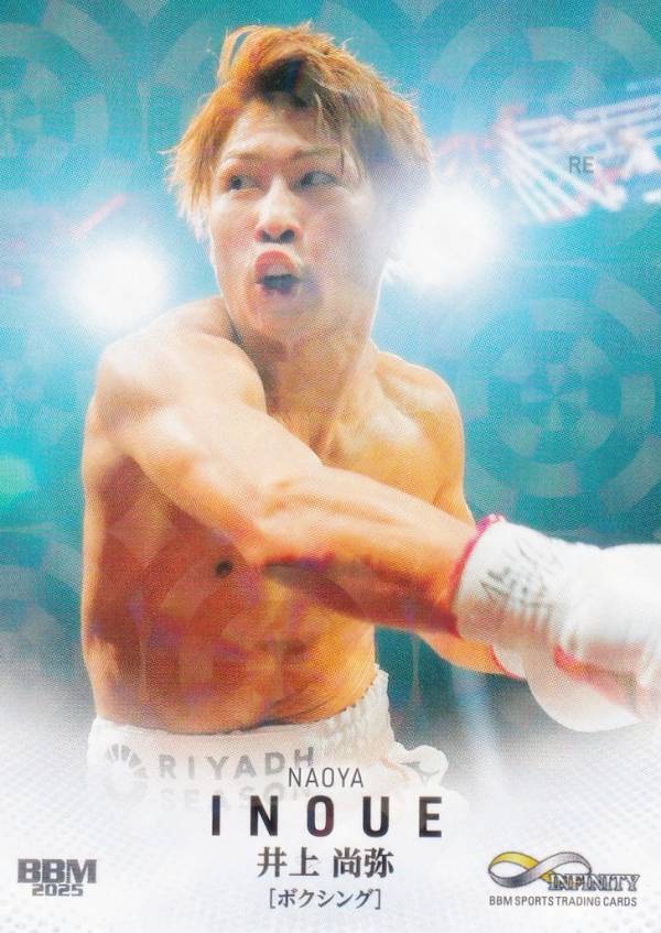 楽天市場】ボクシング（トレーディングカード・テレカ｜コレクション