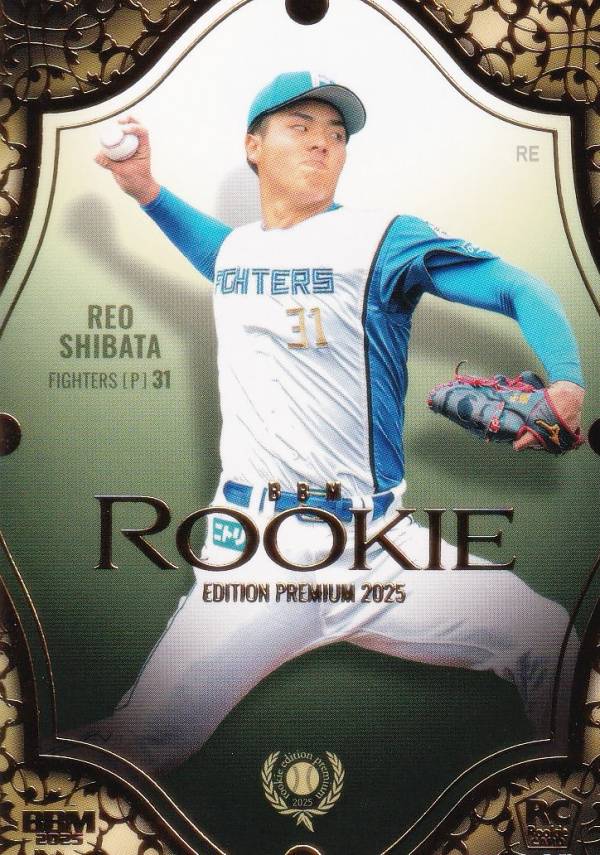 BBM ベースボールカード RP22 柴田獅子 北海道日本ハムファイターズ (レギュラーカード) ルーキーエディション プレミアム2025