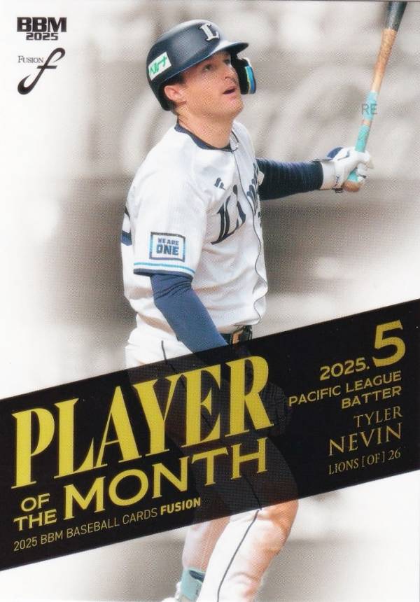 BBM �١����ܡ��륫���� PM08 �ͥӥ� �������饤���� (�쥮��顼������/���MVP 5���� �ѡ��꡼�� �Ǽ�) 2025 FUSION