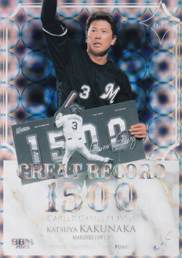 樂天商城 - BBM ベースボールカード GR17 角中勝也 千葉ロッテマリーンズ (インサートカード/GREAT RECORD) 2025 FUSION