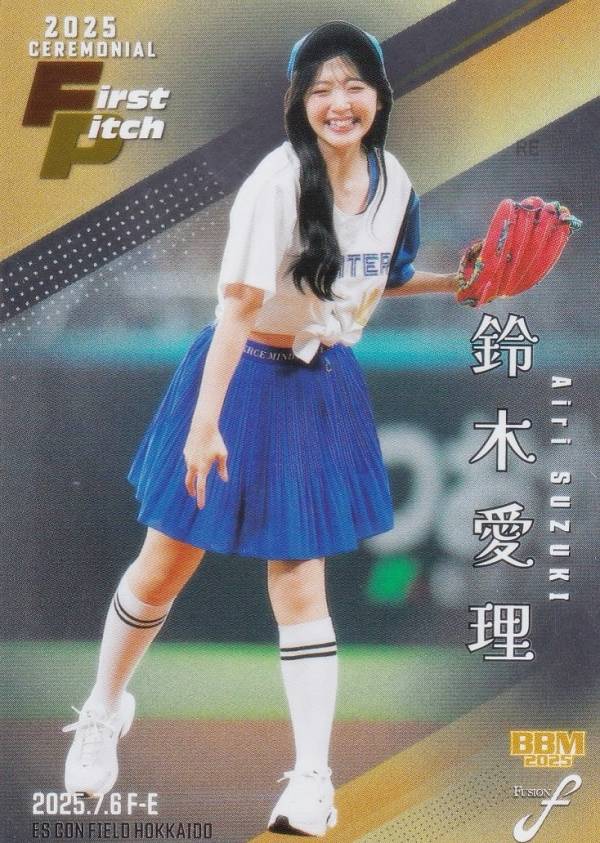 【銀紙版 107/200】BBM ベースボールカード FP45 鈴木愛理(通常版) 歌手・俳優 (レギュラーカード/始球式カード) 2025 FUSION