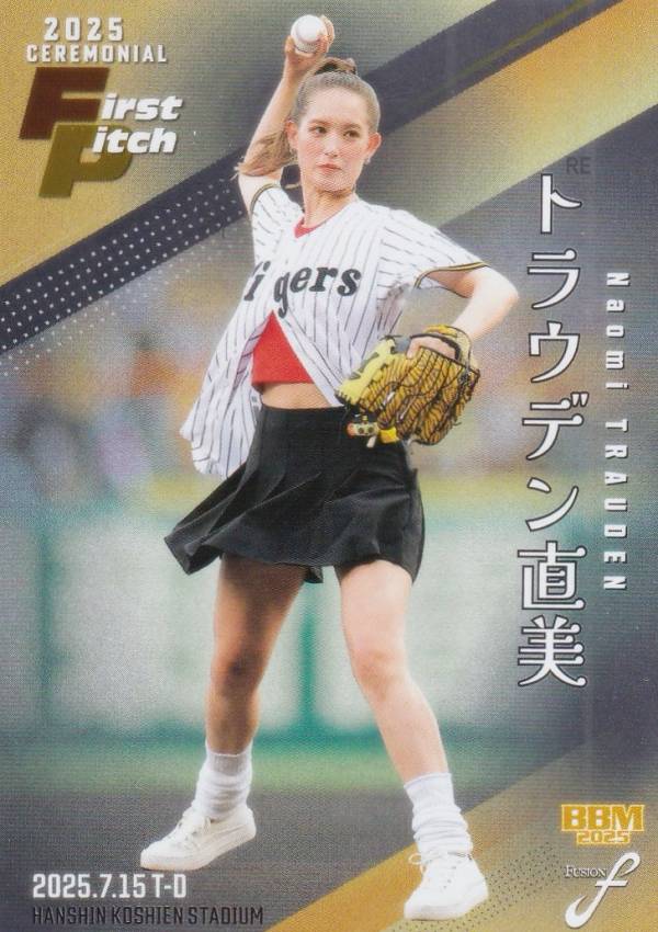 【銀紙版 130/200】BBM ベースボールカード FP50 トラウデン直美 モデル・タレント (レギュラーカード/始球式カード) 2025 FUSION