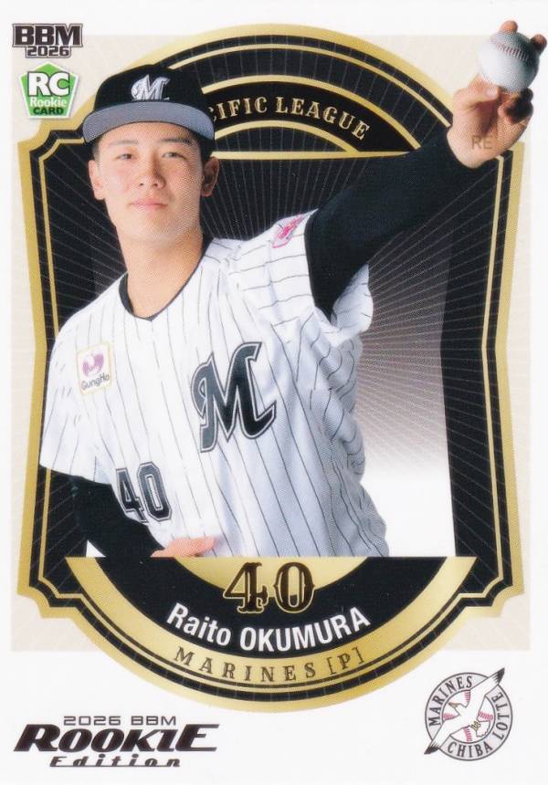 楽天市場】card 奥村の通販