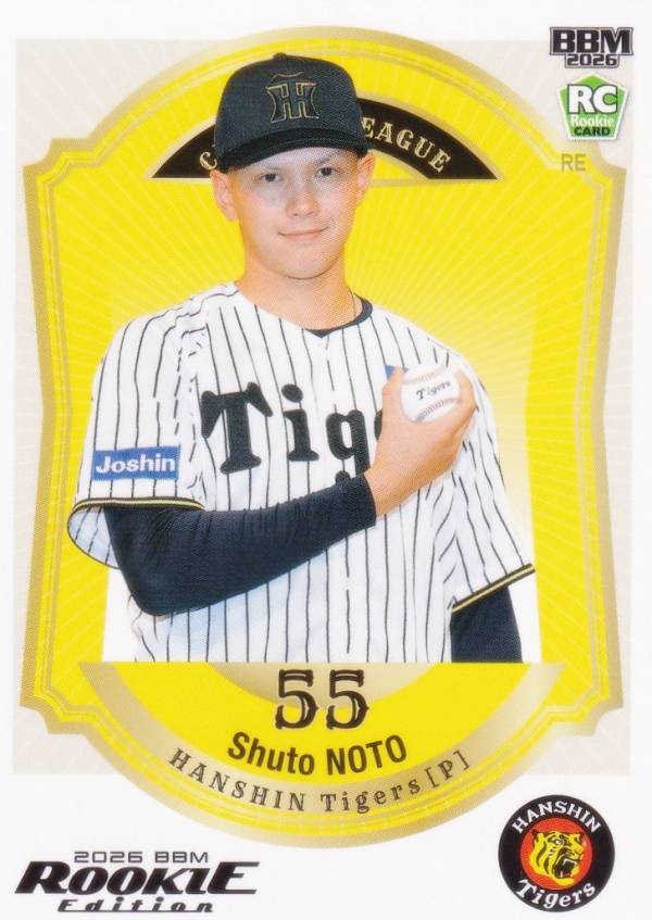 BBM ベースボールカード 069 能登嵩都 阪神タイガース (レギュラーカード) 2026 ルーキーエディション