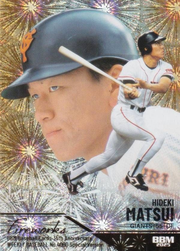 【金箔版 195/300】BBM ベースボールカード FW01 松井秀喜 読売ジャイアンツ (インサートカード/FIREWORKS) 35周年＆週刊ベースボール4000号記念 スペシャルバージョン