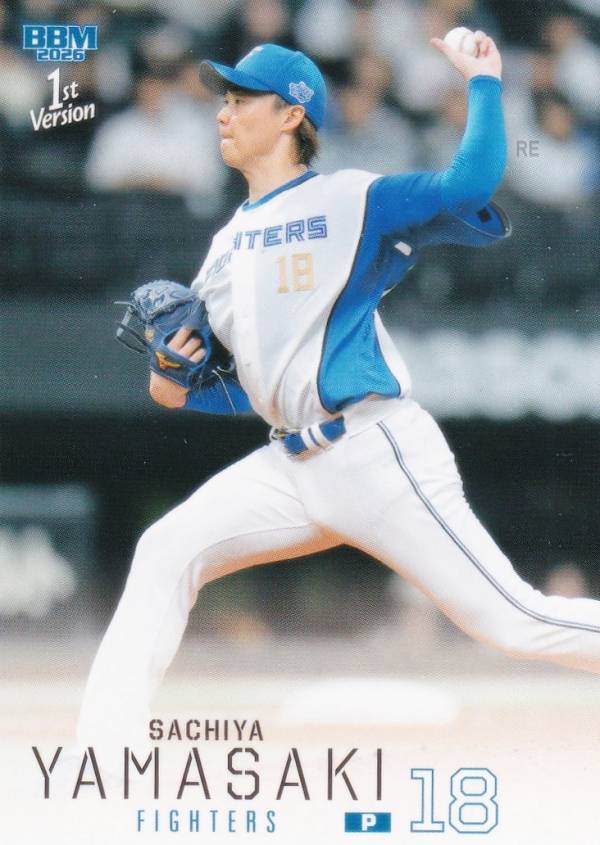 日本ハム 山崎福也 レプリカユニフォーム S ハンドタオル 缶バッチセット！ 楽天市場】山崎福也の通販