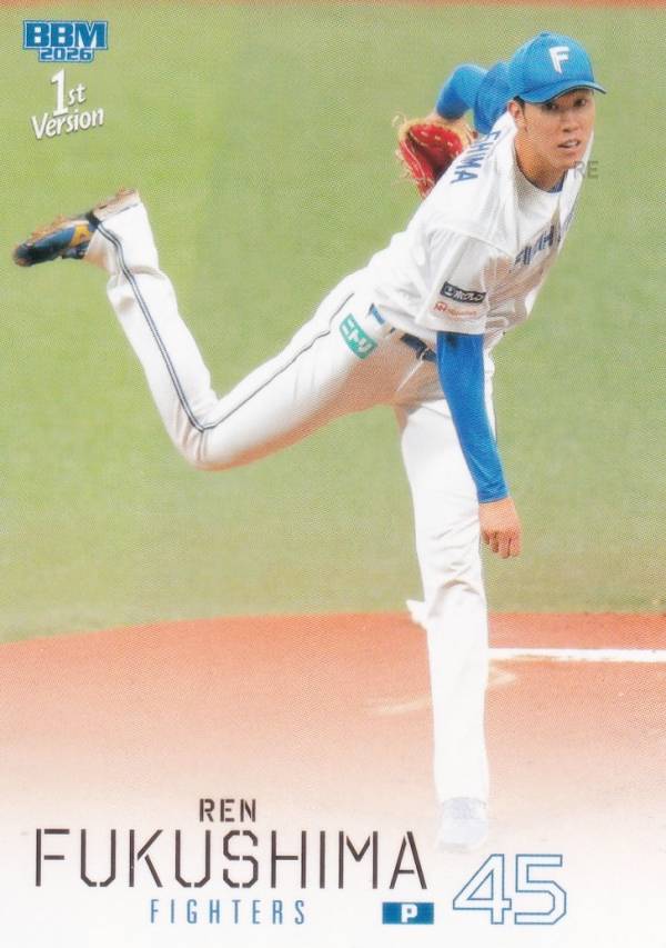 BBM ベースボールカード 037 福島蓮 北海道日本ハムファイターズ (レギュラーカード) 2026 1stバージョン