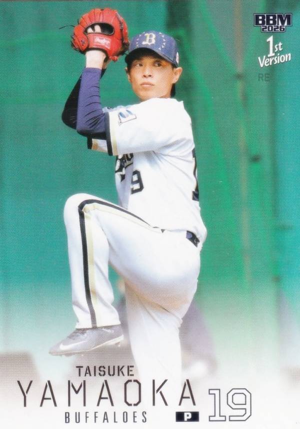 山本由伸 山岡泰輔 缶バッジ 山岡泰輔投手、平野佳寿投手、山本由伸