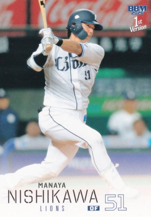 西川愛也　本革製ユニフォーム型ICカードケース 楽天市場】西川愛也の通販
