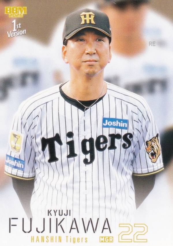 楽天市場】bbm 藤川球児 カードの通販