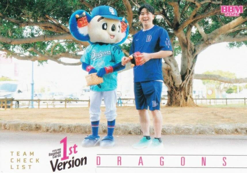 楽天市場】ドラゴンズ ドアラ（トレーディングカード・テレカ