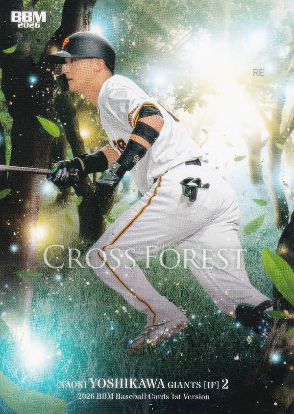 BBM 2020 読売 巨人 吉川尚輝 CROSS FOIL SIGNING /15 【公式通販】
