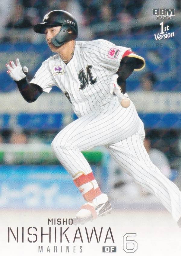 Other - 【キラカードパラレル】BBM ベースボールカード 153 西川史礁 千葉ロッテマリーンズ (レギュラーカード) 2026 1stバージョン