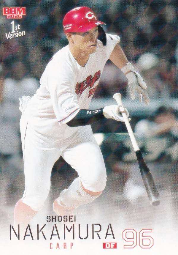 楽天市場】中村奨成の通販