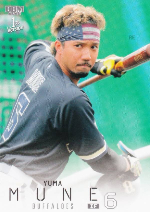 樂天商城 - 【写真違いシークレット版】BBM ベースボールカード 068 宗佑磨 オリックス・バファローズ (レギュラーカード) 2026 1stバージョン