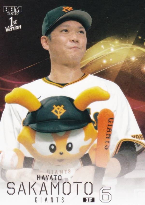 楽天市場】坂本勇人サインの通販