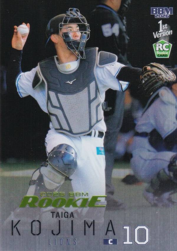 Rakuten - 【ライトグリーン箔版 32/50】BBM ベースボールカード 130 小島大河(ROOKIE) 埼玉西武ライオンズ (レギュラーカード) 2026 1stバージョン