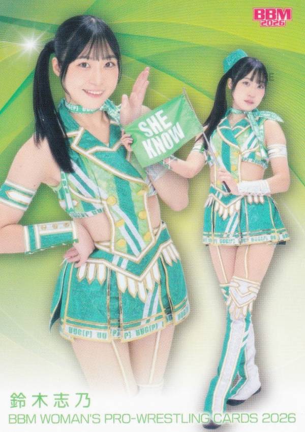 Rakuten - BBM 女子プロレスカード 065 鈴木志乃 (レギュラーカード/現役選手) 2026
