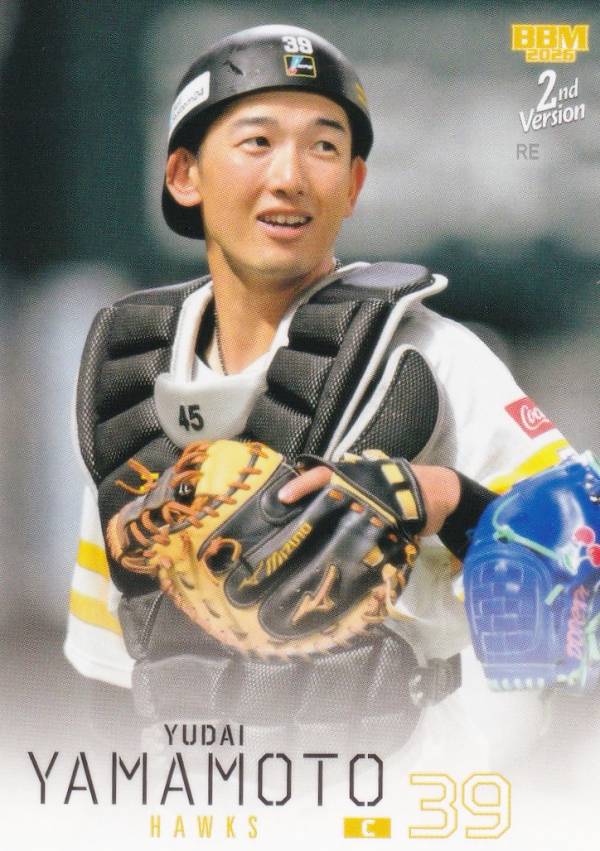 楽天市場】山本 祐大の通販
