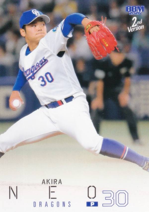 楽天市場】ドラゴンズ 根尾の通販