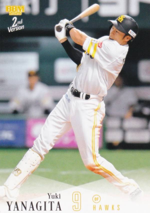楽天市場】柳田悠岐 カードの通販
