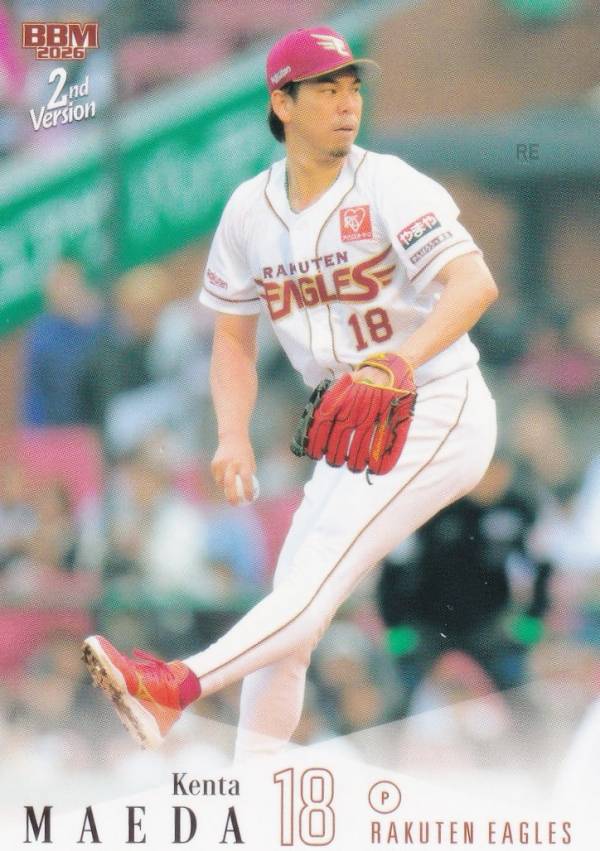楽天市場】前田健太 カードの通販