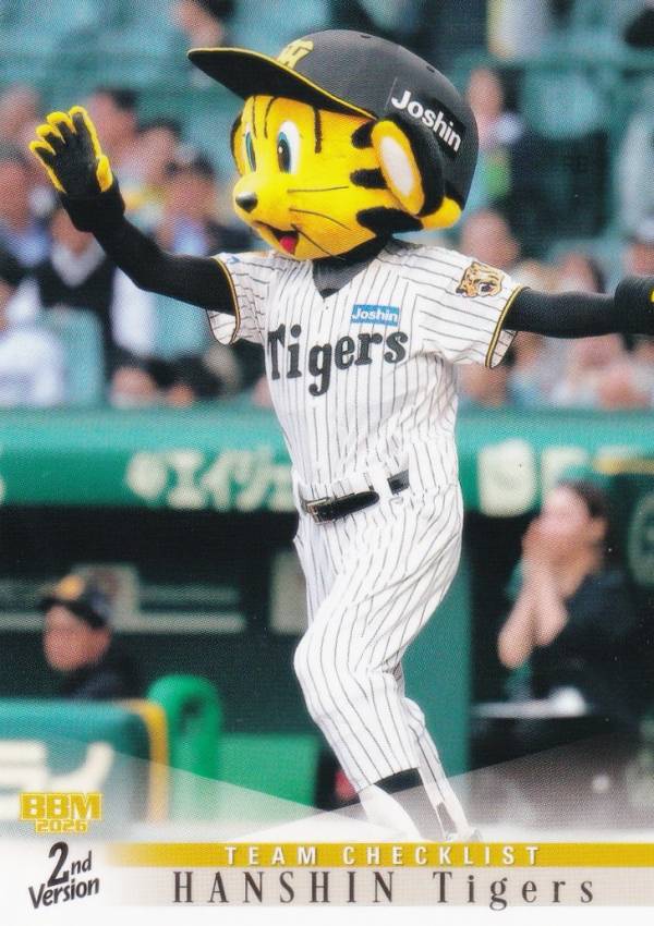 トラッキー】タカラ プロ野球カード SSP】TBP01-T07 西 勇輝 | 球団