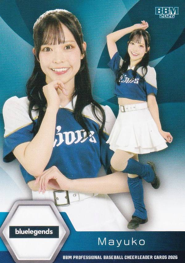 楽天市場】bluelegendsの通販