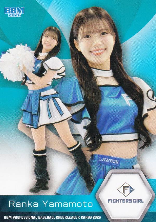 楽天市場】ファイターズガールの通販