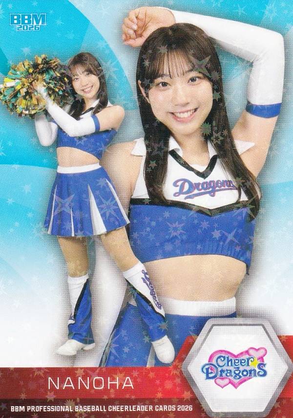 【ホロパラレル】BBM プロ野球チアリーダーカード D09 NANOHA (レギュラーカード/チアドラゴンズ2026) 2026 DANCING HEROINE