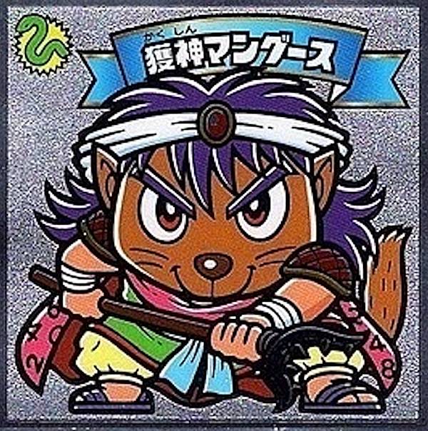 405-ŷ Ϳޥ󥰡 ӥåޥ祳  35