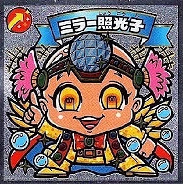 407-ŷ ߥ顼ȸҡ ӥåޥ祳  35