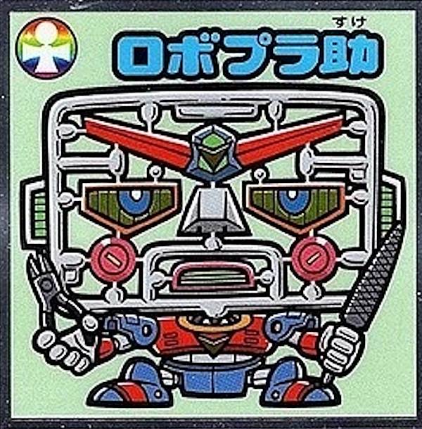 408- ܥץ ӥåޥ祳  35