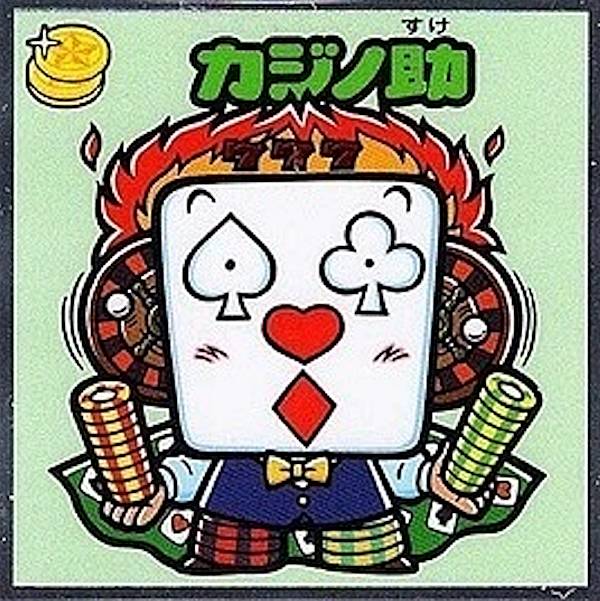 409- ν ӥåޥ祳  35