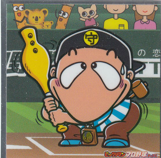 【07 ミスター助っ人】 ビックリマン プロ野球 チップス シール