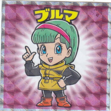 【Z-12:ブルマ (ナメック星)】 ビックリマンチョコ ドラゴンボールマンチョコZ