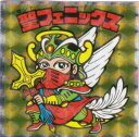 【No.06 聖フェニックス】 ヘッドだらけのビックリマンチョコ