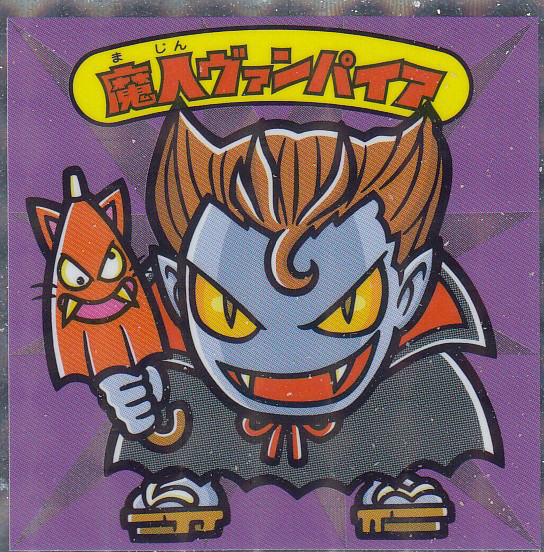 No.14 ͥѥ ѥɥޥ祳 ӥåޥ