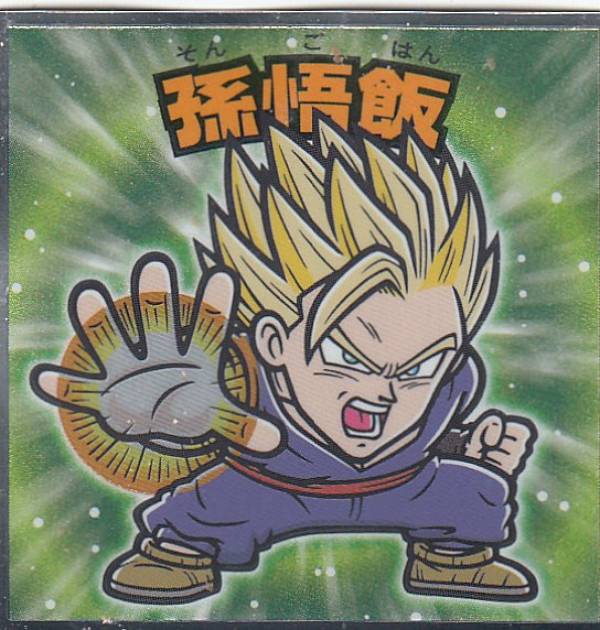 【SH-05 孫悟飯】 ビックリマンチョコ ドラゴンボールマンチョコ超 第2弾