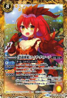 �Хȥ륹�ԥ�å� BSC31-008 [��ζ��ɱ]�饤���������Ρ���(�����)