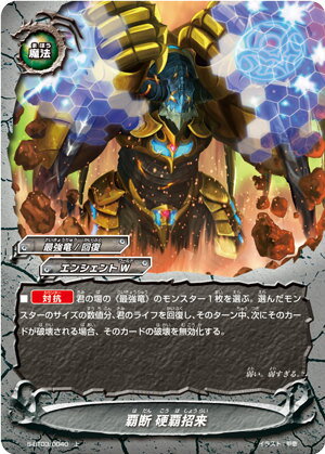 Хǥե S-BT03/0040  ƾ () ֡ѥå3 äο