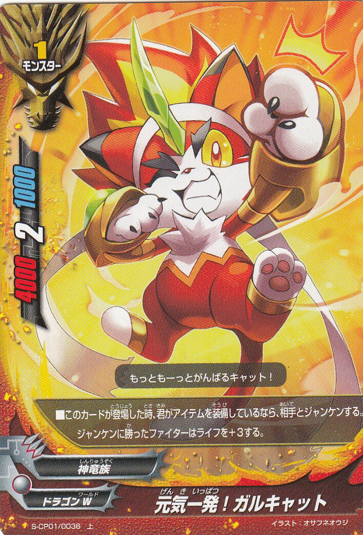 REALiZE ȥ쥫ۥӡŷԾŹ㤨֥Хǥե S-CP01/0036 ȯ륭å ( 饯ѥå1 100ߥɥ饴פβǤʤ30ߤˤʤޤ