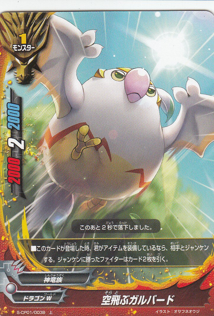 REALiZE ȥ쥫ۥӡŷԾŹ㤨֥Хǥե S-CP01/0038 ֥С ( 饯ѥå1 100ߥɥ饴פβǤʤ30ߤˤʤޤ